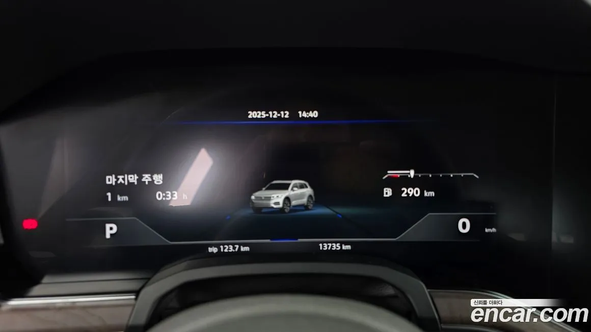 Volkswagen Touareg 2023 из KR, фото 8