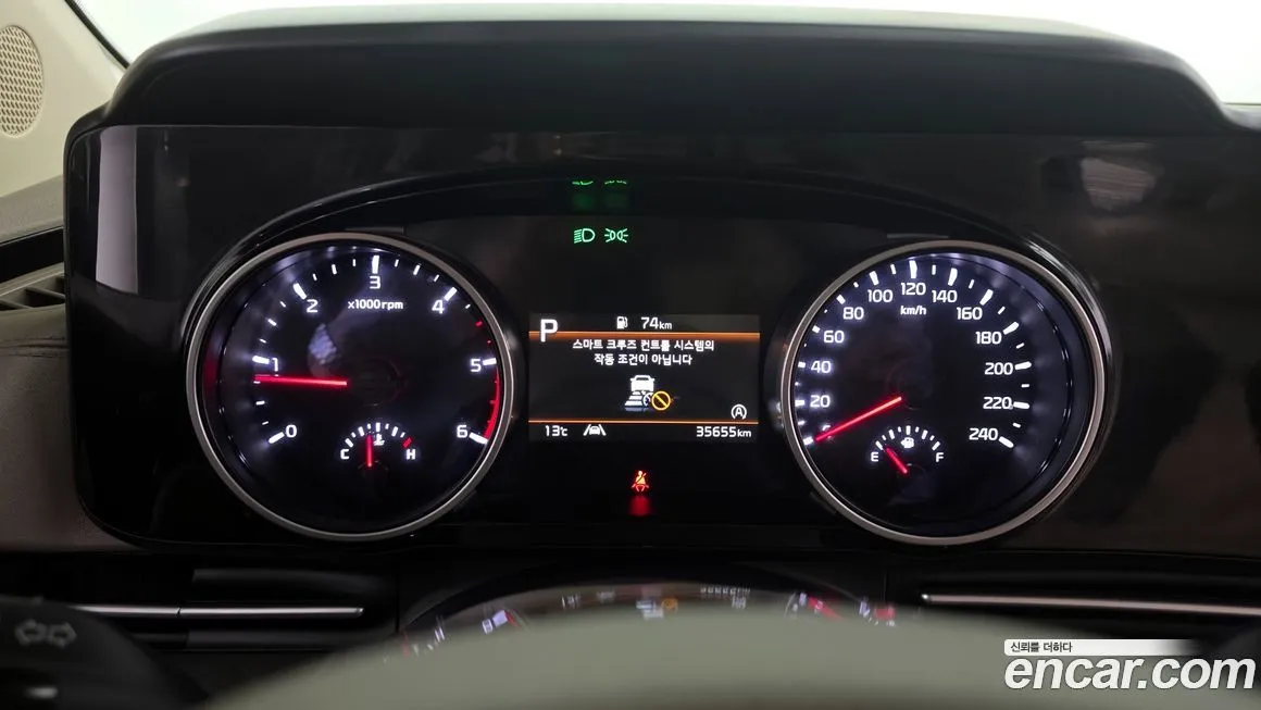 Kia Carnival 2022 из KR, фото 8