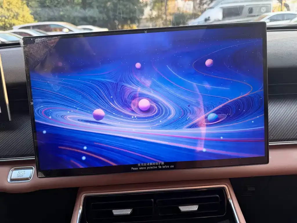 Chery 8L 2024 из CN, фото 7