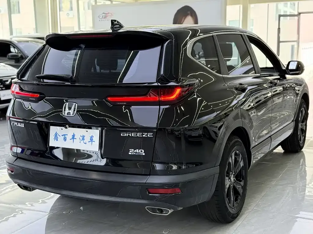 Honda Breeze 2021 из CN, фото 10