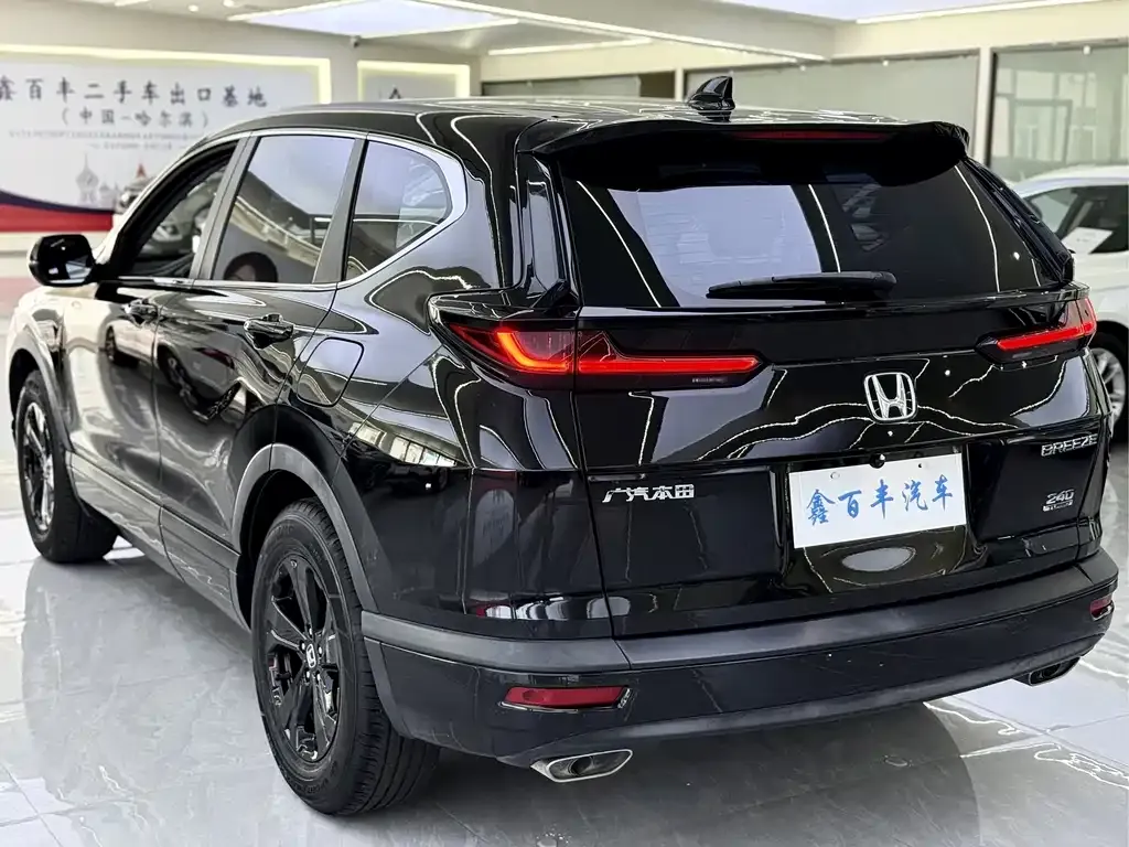 Honda Breeze 2021 из CN, фото 8