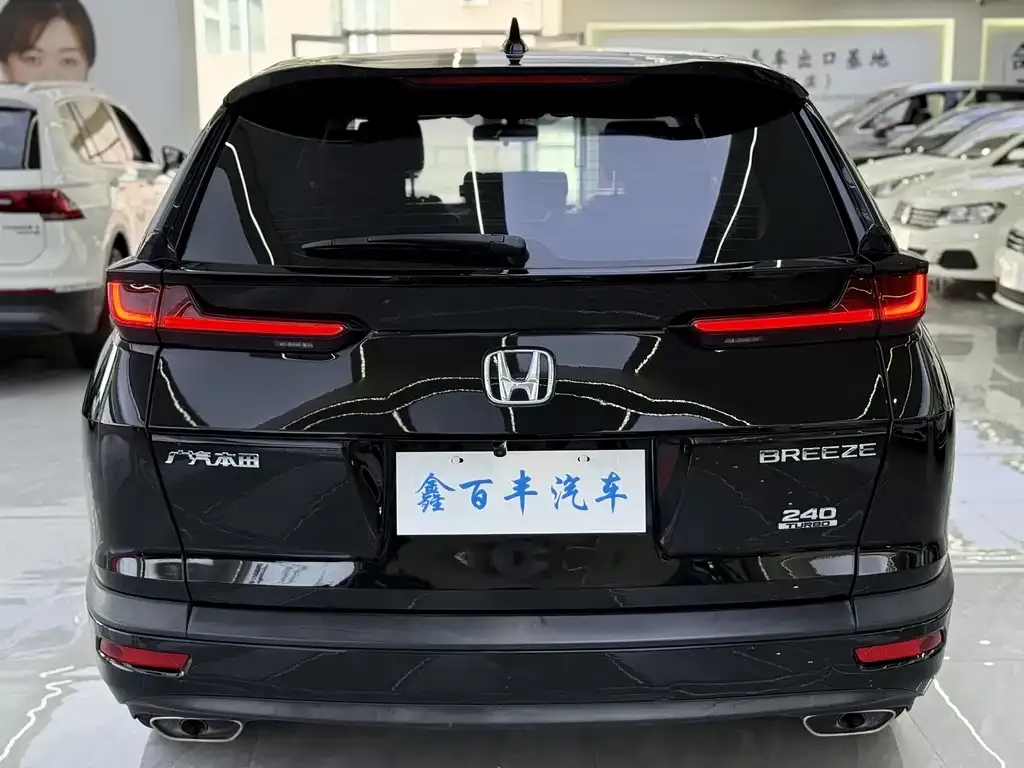 Honda Breeze 2021 из CN, фото 9
