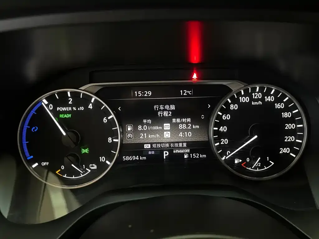 Nissan X-Trail 2023 из CN, фото 9