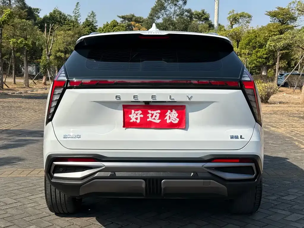 Geely Boyue L 2023 из CN, фото 6