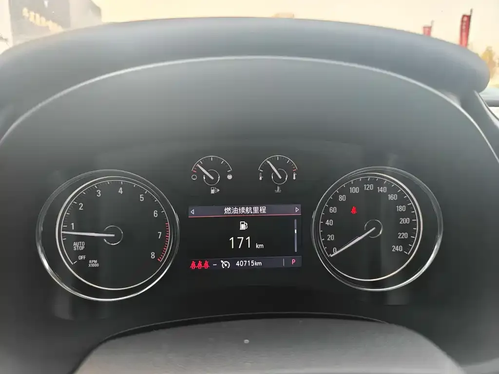Buick LaCrosse 2022 из CN, фото 9