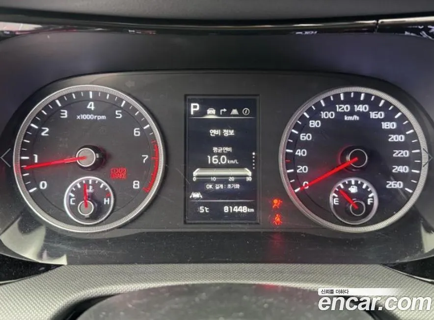 Kia K5 2021 из KR, фото 3