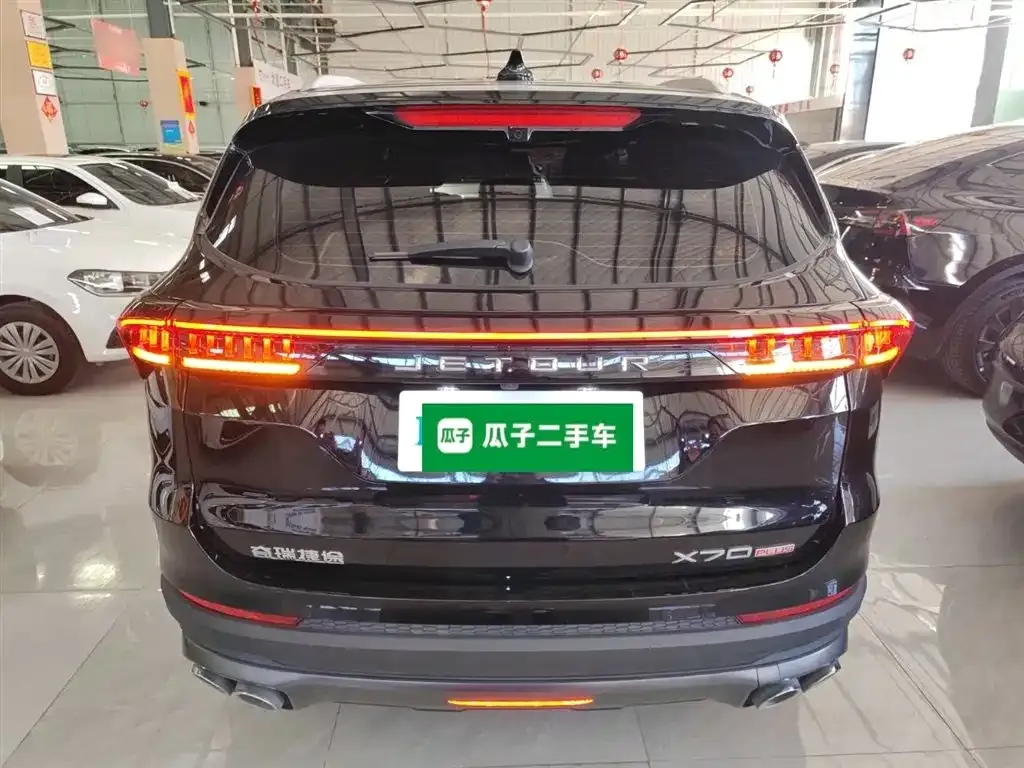 Jetour X70 PLUS 2024 из CN, фото 6