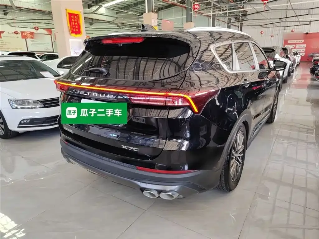 Jetour X70 PLUS 2024 из CN, фото 7