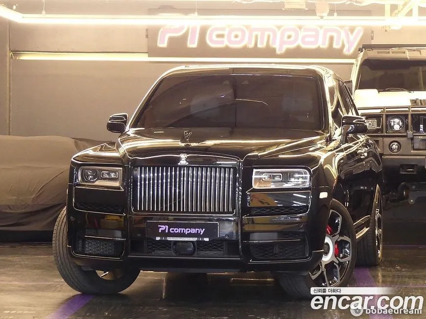 Rolls-Royce Cullinan 2023 из KR, фото 1