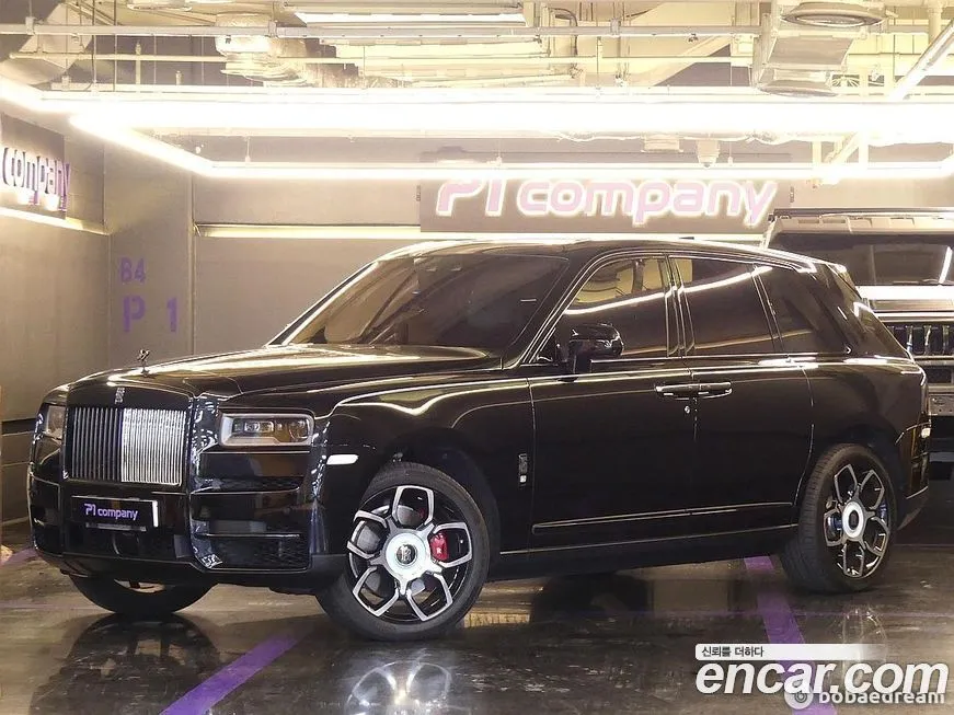 Rolls-Royce Cullinan 2023 из KR, фото 2