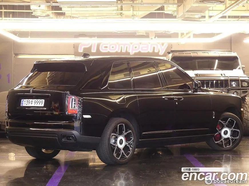 Rolls-Royce Cullinan 2023 из KR, фото 3