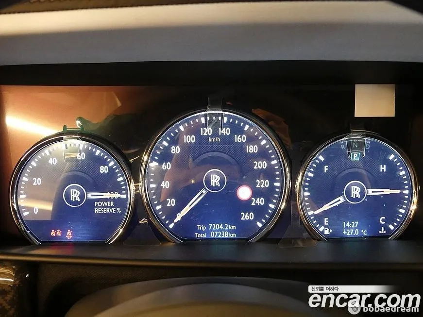 Rolls-Royce Cullinan 2023 из KR, фото 6