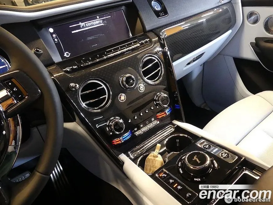 Rolls-Royce Cullinan 2023 из KR, фото 9