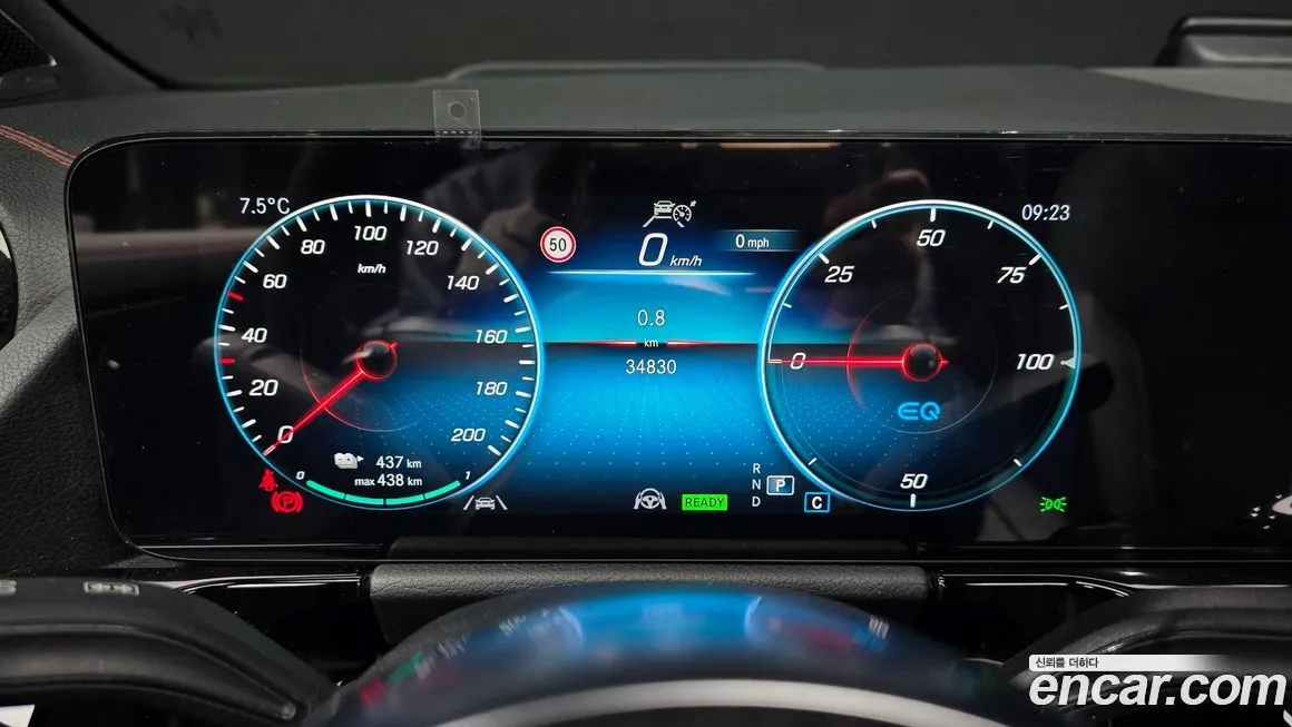 Mercedes-Benz EQA 2024 из KR, фото 8