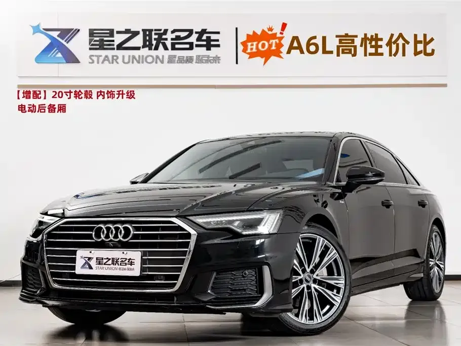 Audi A6L 2022 из CN, фото 1