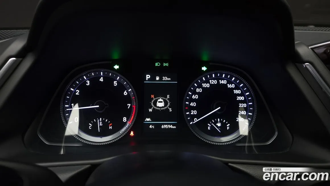 Hyundai Sonata 2022 из KR, фото 8