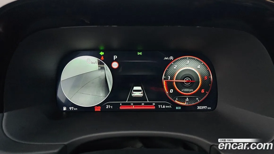 Hyundai Palisade 2023 из KR, фото 8