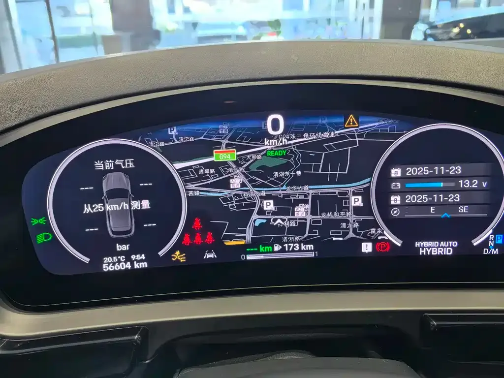 Porsche Cayenne Hybrid 2024 из CN, фото 7