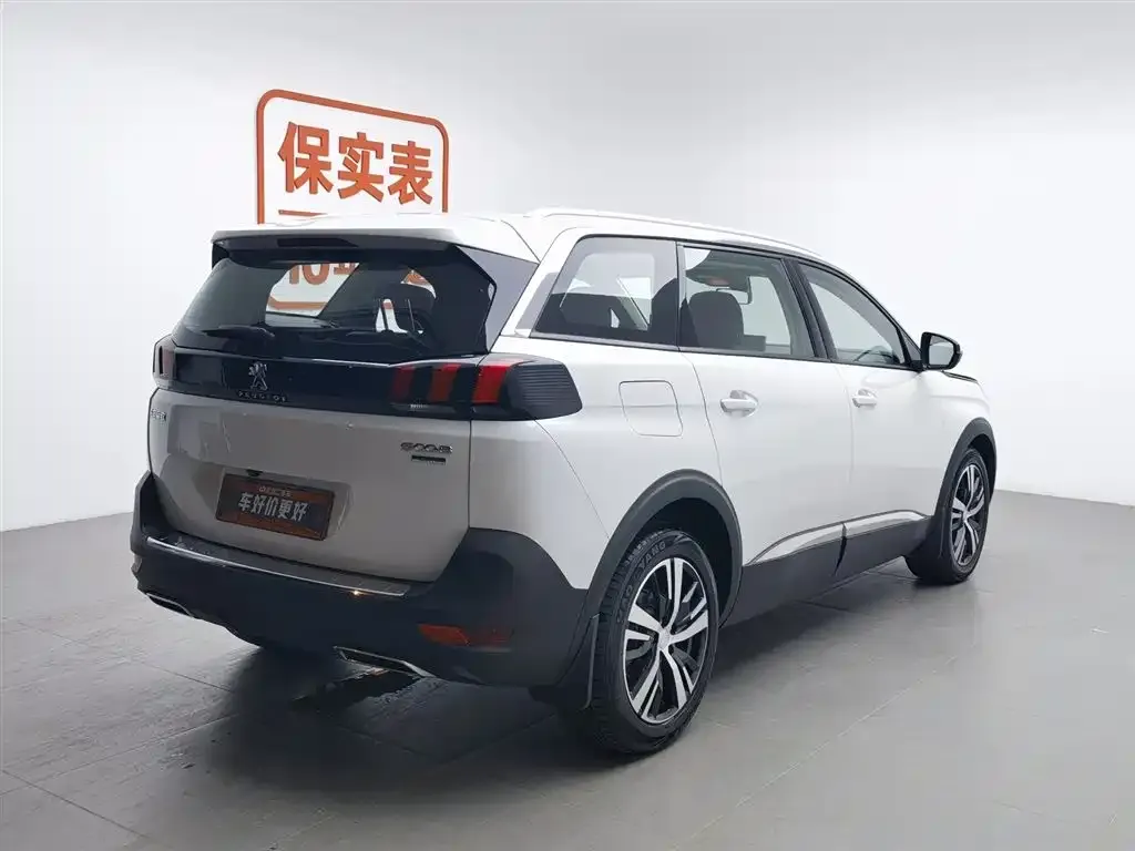 [object Object] 5008 2021 из CN, фото 2