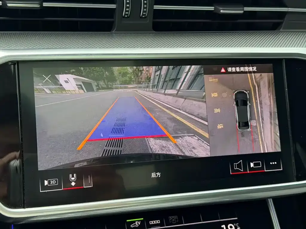 Audi A6L New Energy 2021 из CN, фото 6