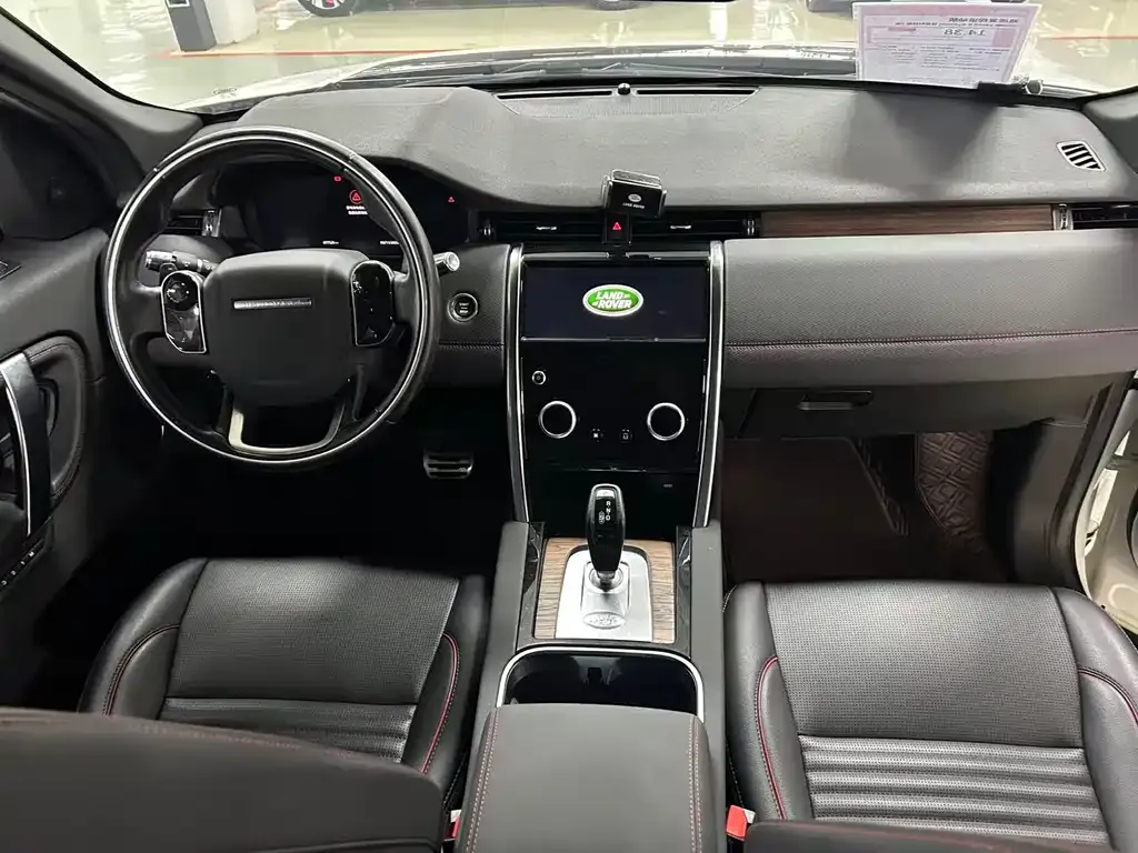 Land Rover Discovery Sport 2021 из CN, фото 2