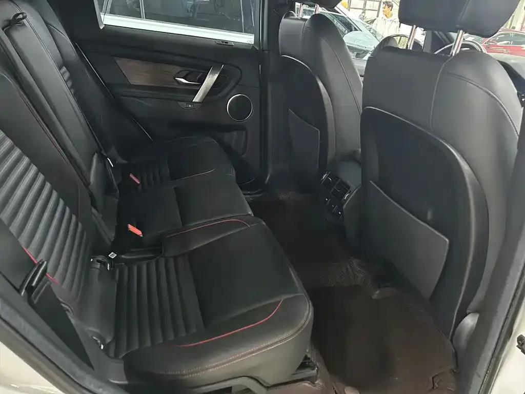 Land Rover Discovery Sport 2021 из CN, фото 3