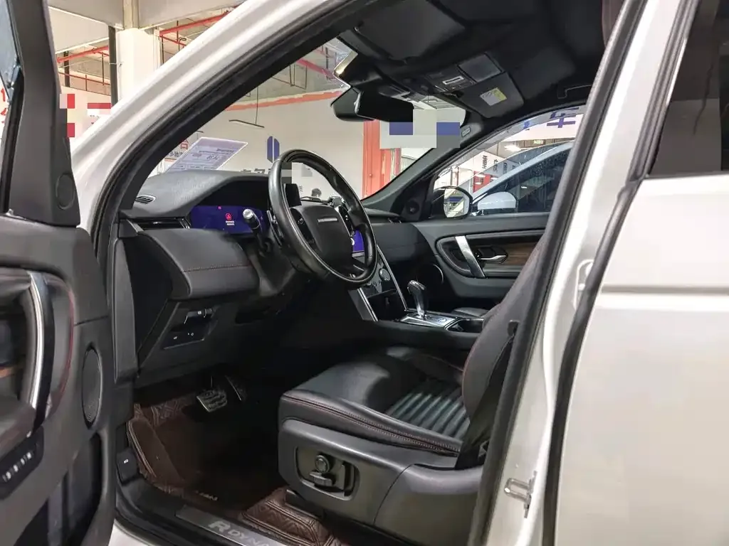Land Rover Discovery Sport 2021 из CN, фото 4