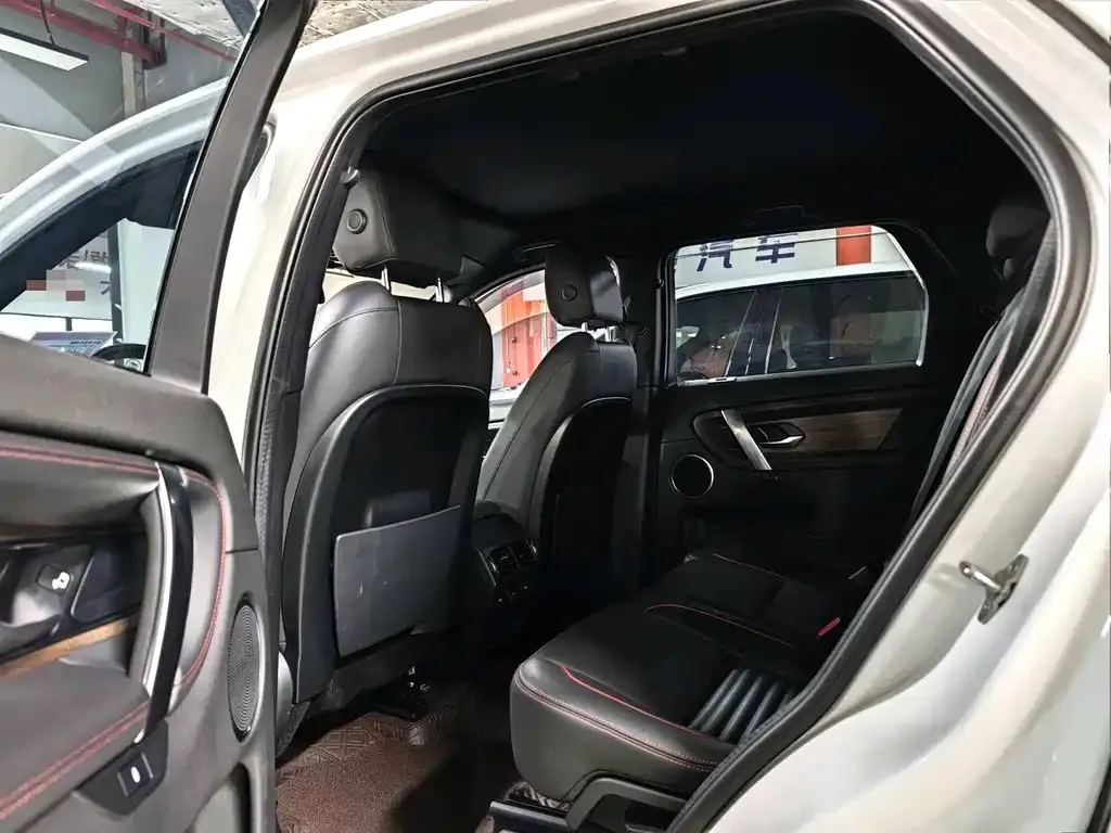 Land Rover Discovery Sport 2021 из CN, фото 5