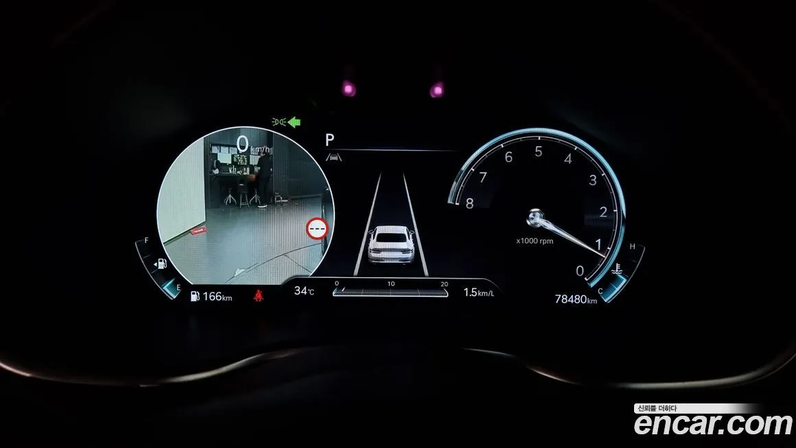 Genesis G80 2022 из KR, фото 8