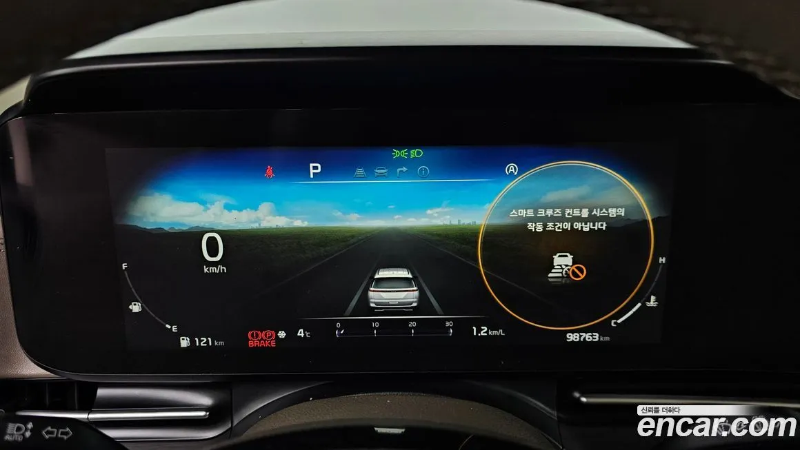 Kia Carnival 2021 из KR, фото 8