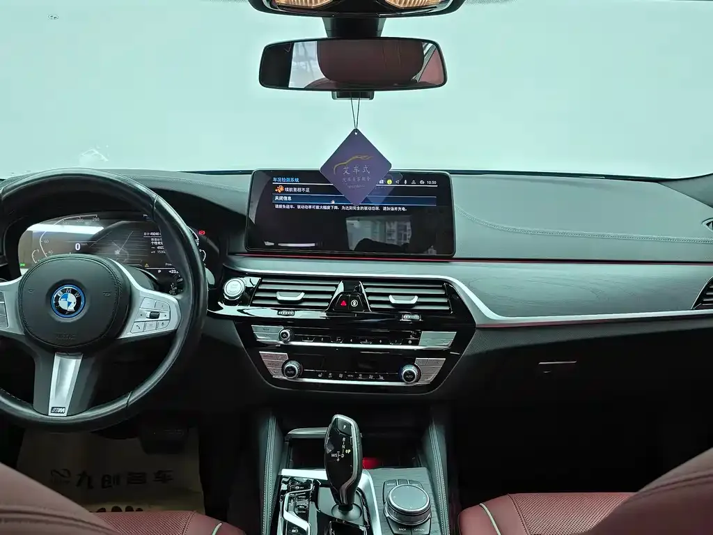 BMW 5 Series New Energy 2023 из CN, фото 2