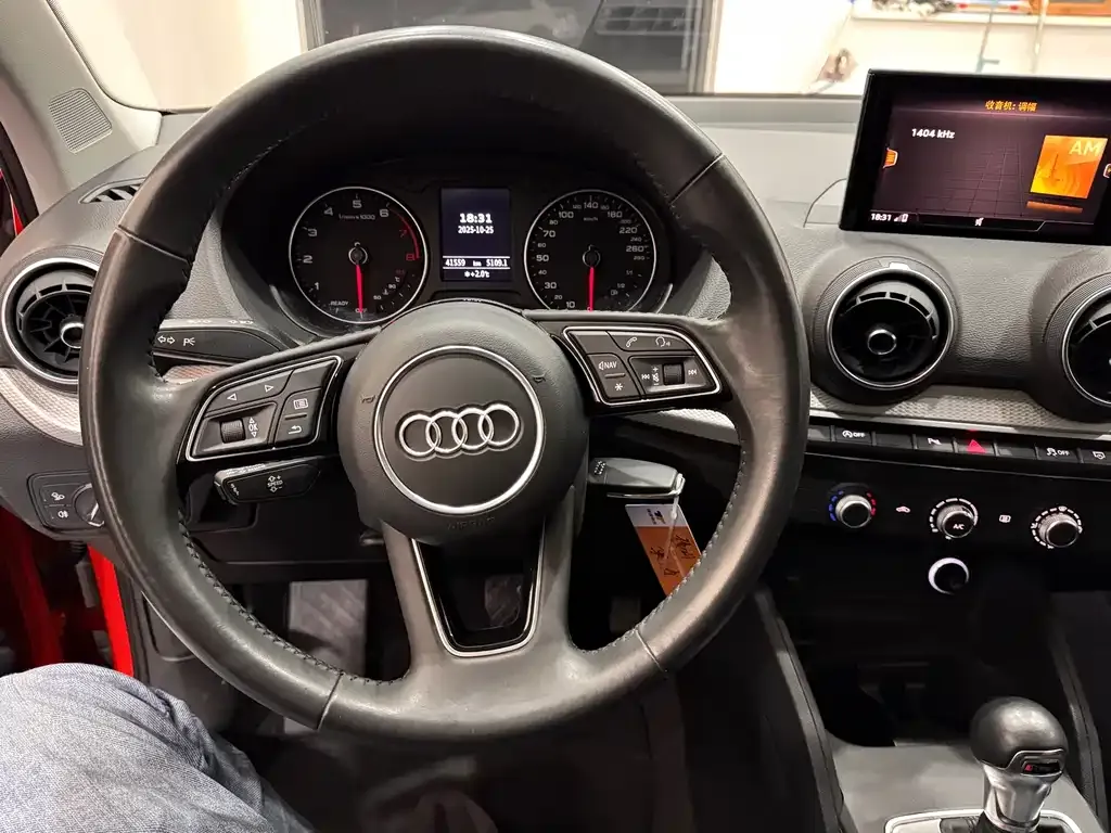 Audi Q2L 2021 из CN, фото 8