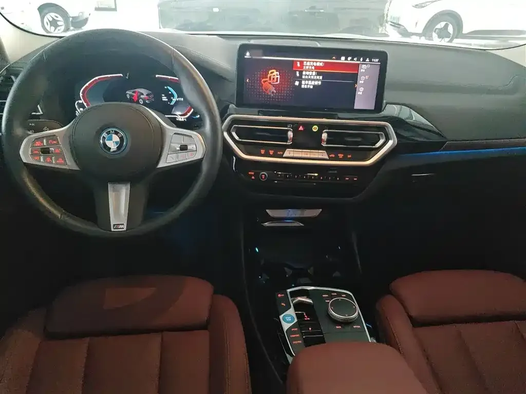 BMW iX3 2024 из CN, фото 10
