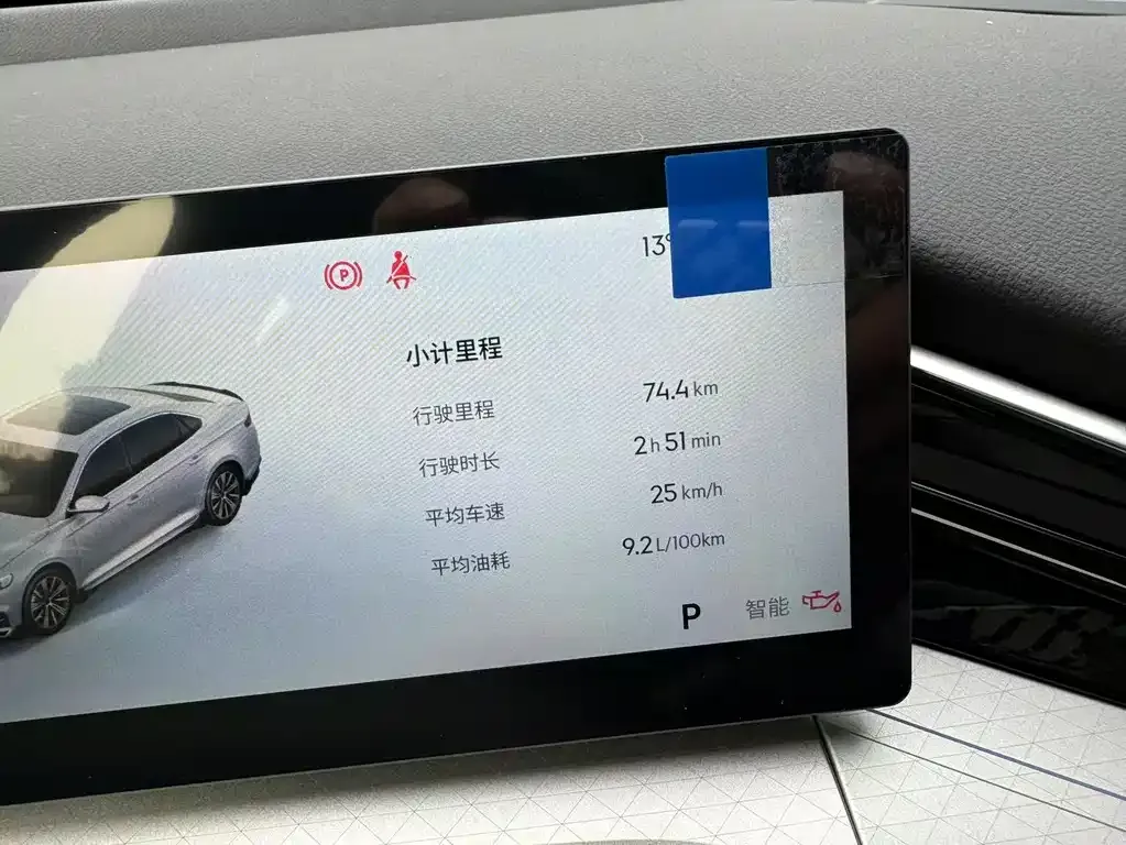 Geely Xingrui 2025 из CN, фото 8