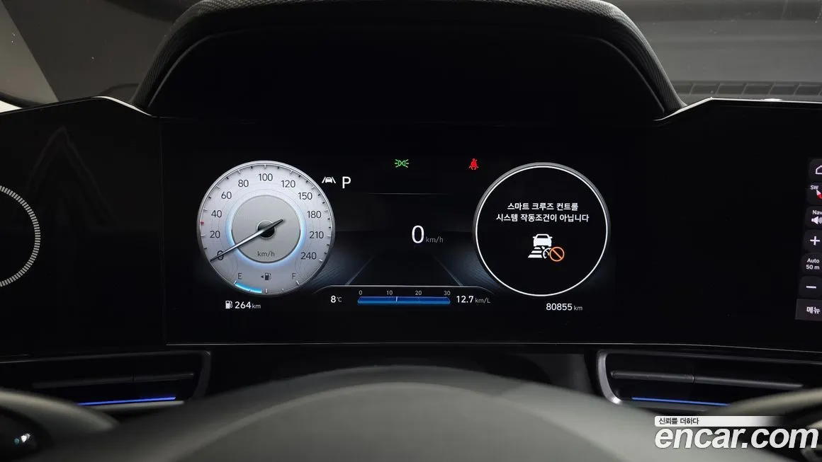 Hyundai AVANTE 2021 из KR, фото 8