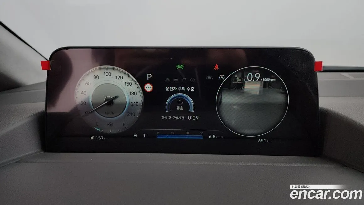 Hyundai Staria 2022 из KR, фото 8