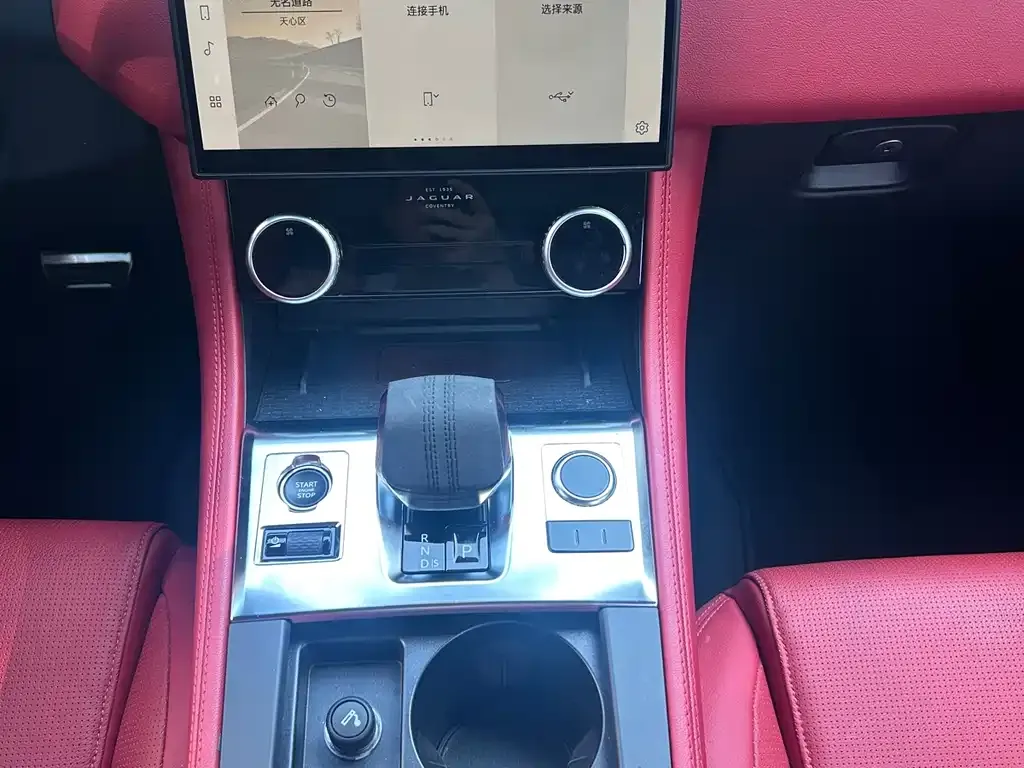 Jaguar F-PACE 2023 из CN, фото 5