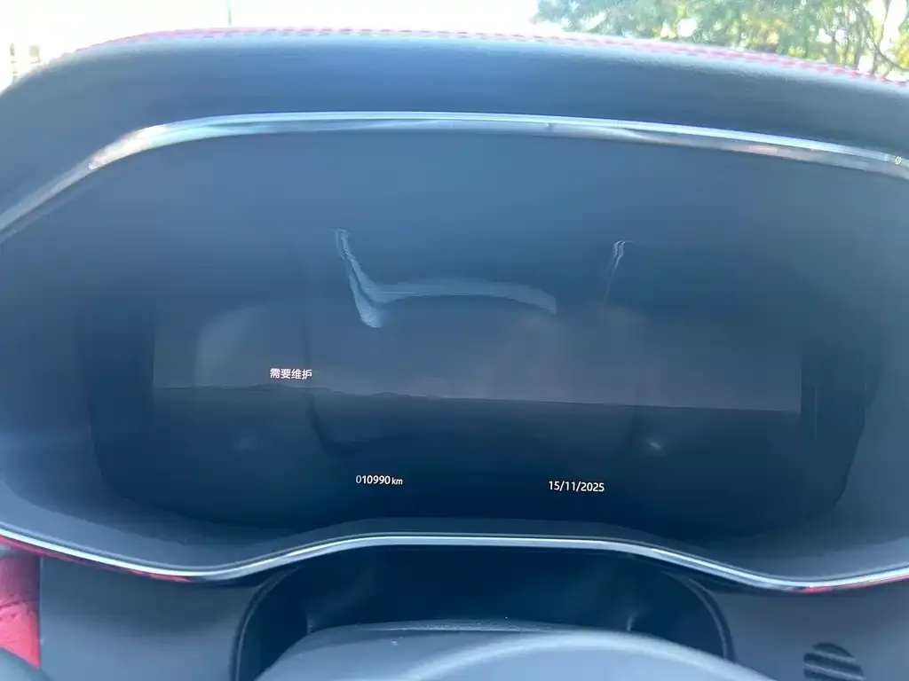 Jaguar F-PACE 2023 из CN, фото 6