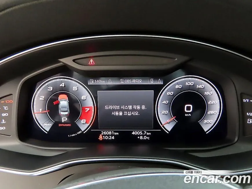 Audi A6 2021 из KR, фото 9