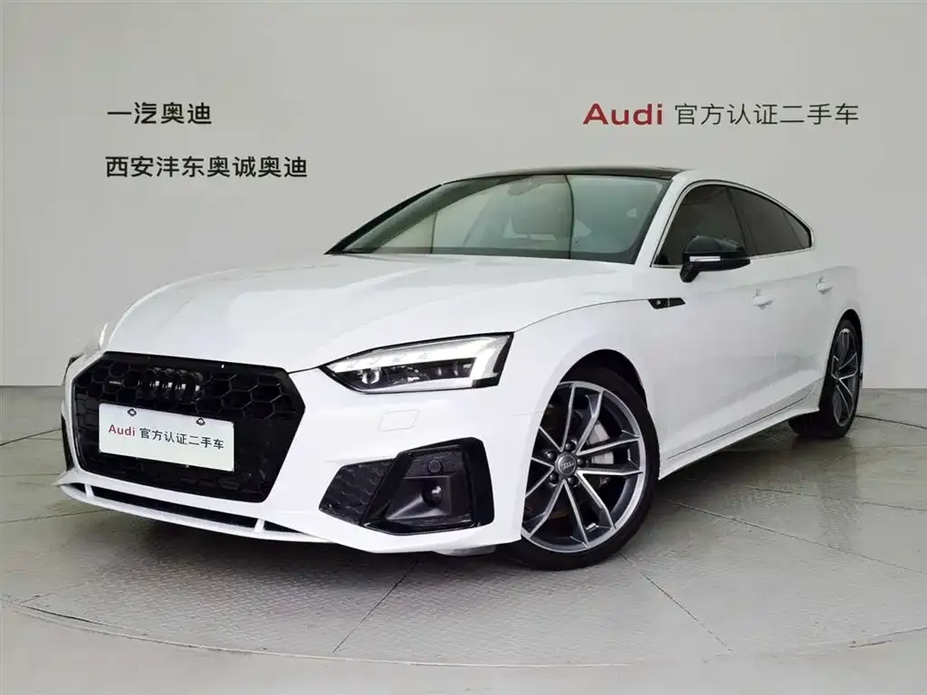 Audi A5 (Import) 2024 из CN, фото 1