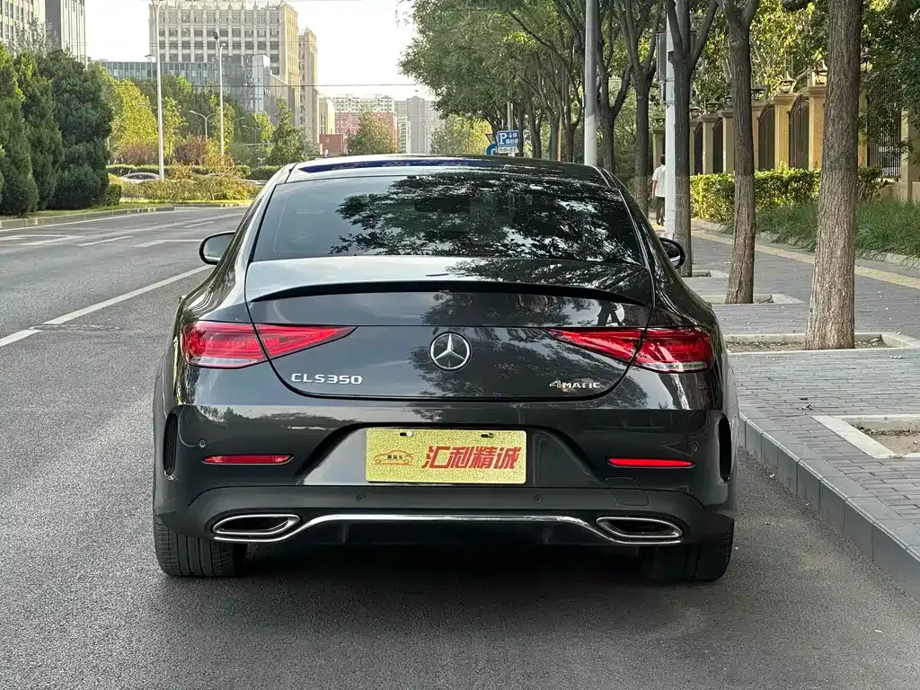 Mercedes-Benz CLS 2021 из CN, фото 5