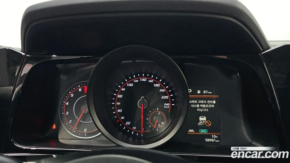 Hyundai AVANTE 2023 из KR, фото 8
