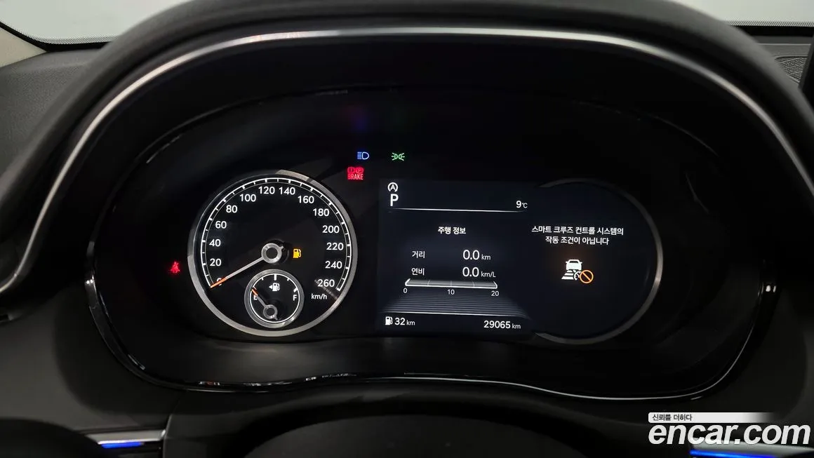 Genesis GV70 2021 из KR, фото 8
