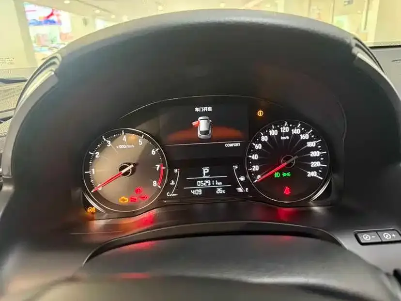 Honda Avancier 2022 из CN, фото 4