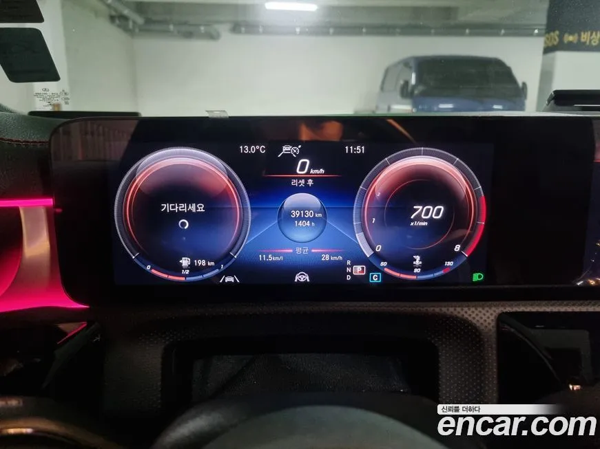 Mercedes-Benz CLA-Class 2023 из KR, фото 3