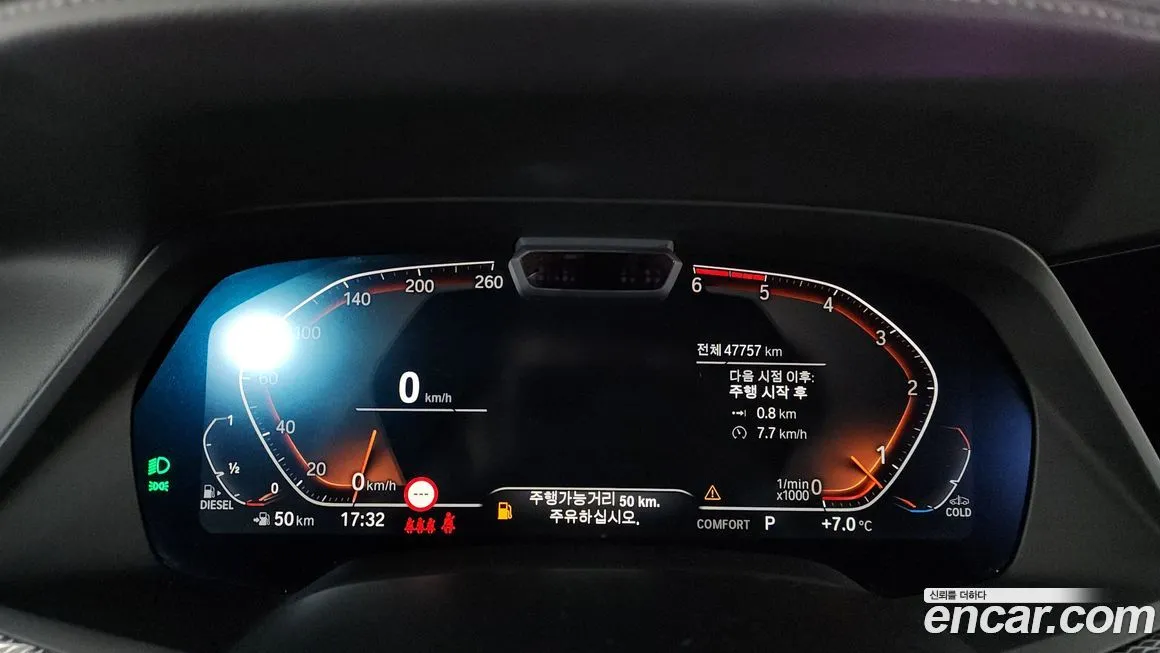BMW X5 2021 из KR, фото 8