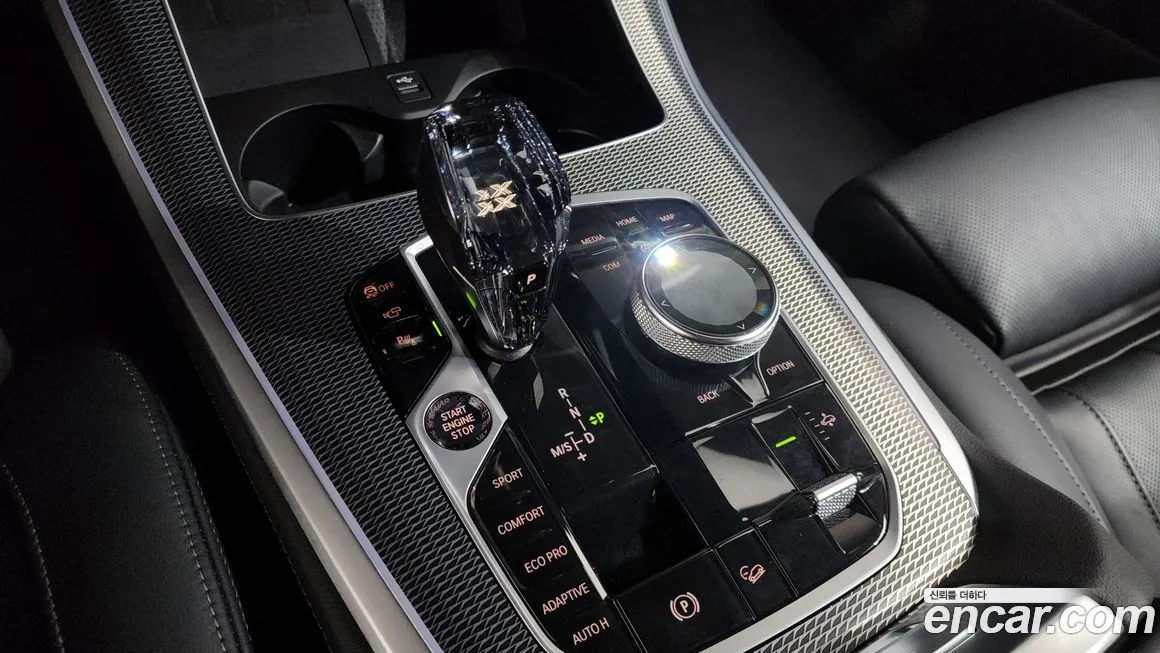 BMW X5 2021 из KR, фото 9