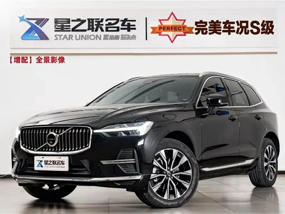Volvo XC60 2024 из CN, фото 1