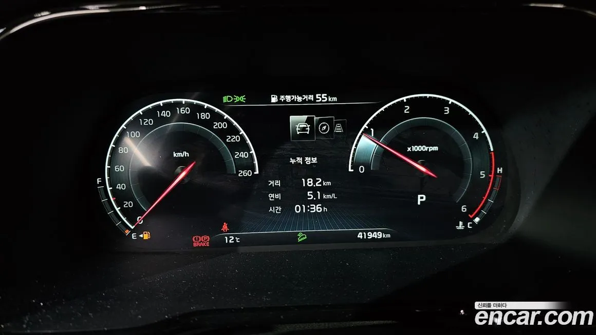 Kia Mohave 2021 из KR, фото 8