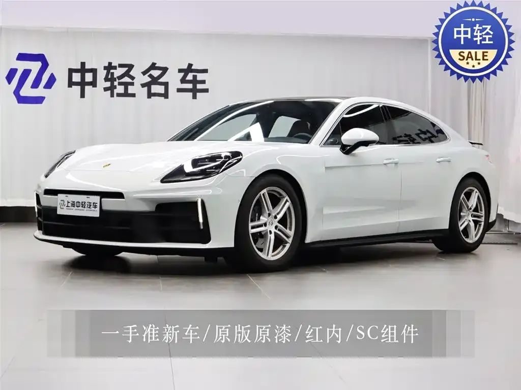 Porsche Panamera 2025 из CN, фото 1